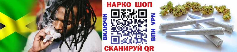 Купить Нахабино КОКАИН  Псилоцибиновые грибы  Меф  Гашиш  Конопля  Альфа ПВП 