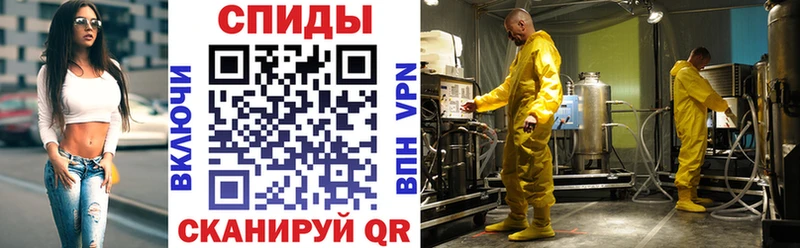 АМФ 97%  Нахабино 