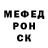 Cocaine VHQ Danil Lipka