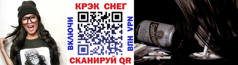 сколько стоит  Нахабино  кракен ссылки  КОКАИН Columbia 