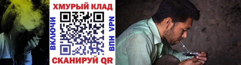 Героин герыч  Нахабино 