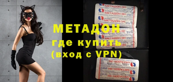 дживик Нея
