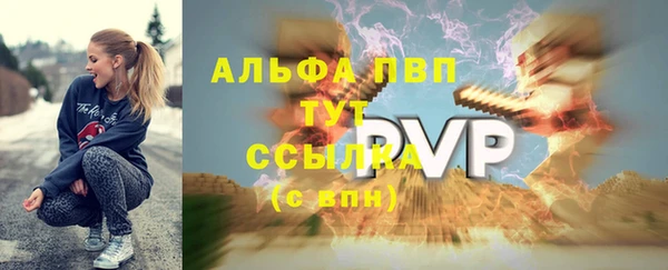 дживик Нея