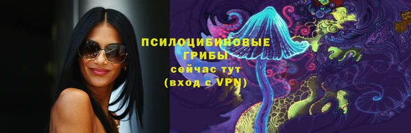 прущая мука Нефтегорск