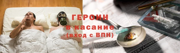 дживик Нея
