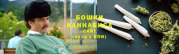 амфетамин Шадринск