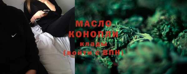 гашиш Надым