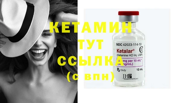 mdma Нефтекумск
