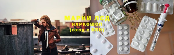 прущая мука Нефтегорск