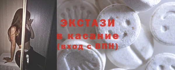прущая мука Нефтегорск