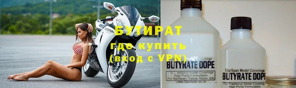 дживик Нея