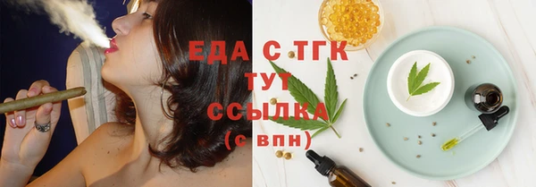 дживик Нея