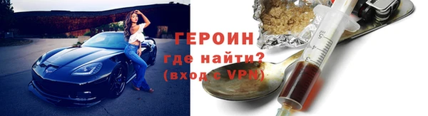 дживик Нея
