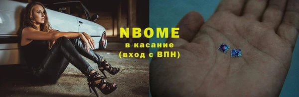 дживик Нея