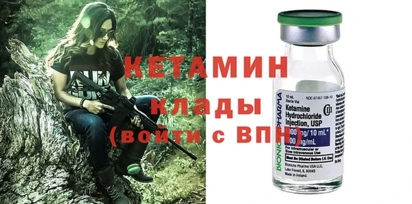 дживик Нея
