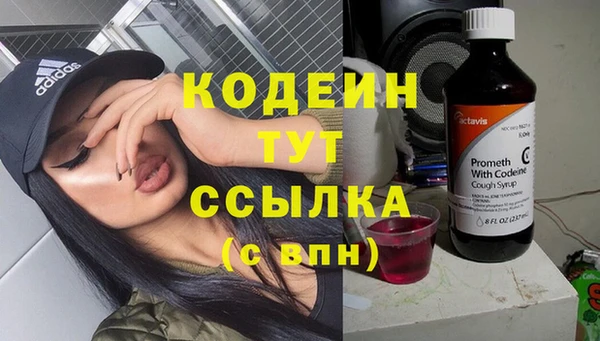 прущая мука Нефтегорск