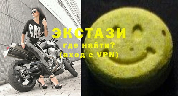 прущая мука Нефтегорск