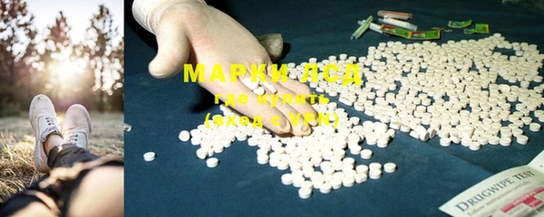 прущая мука Нефтегорск