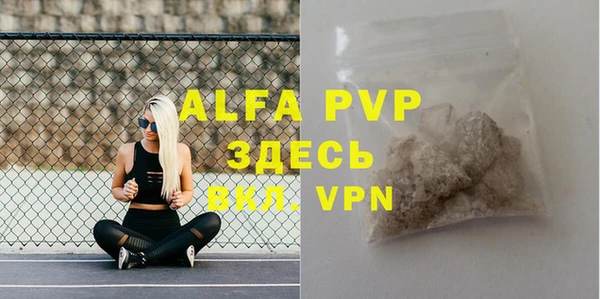 mdma Нефтекумск