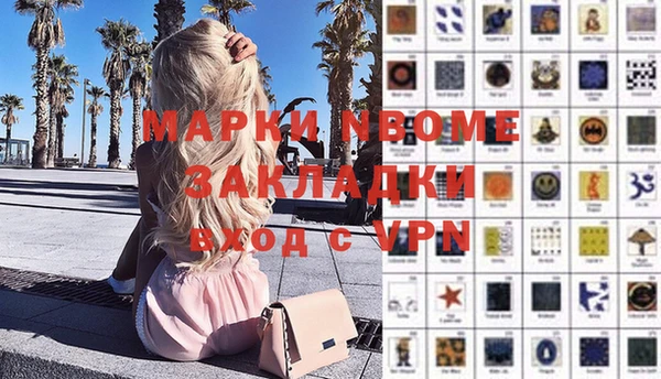 меф VHQ Наволоки