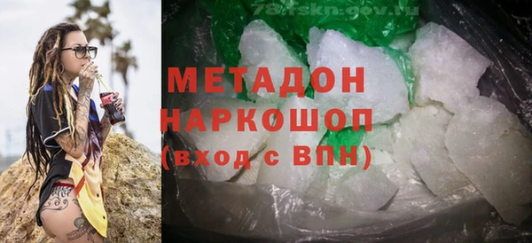 прущая мука Нефтегорск
