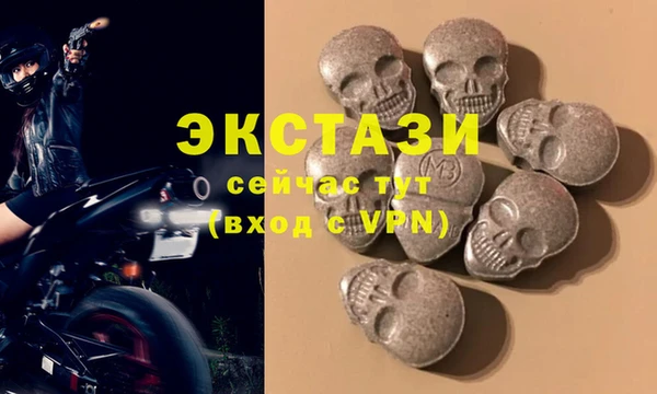 дживик Нея