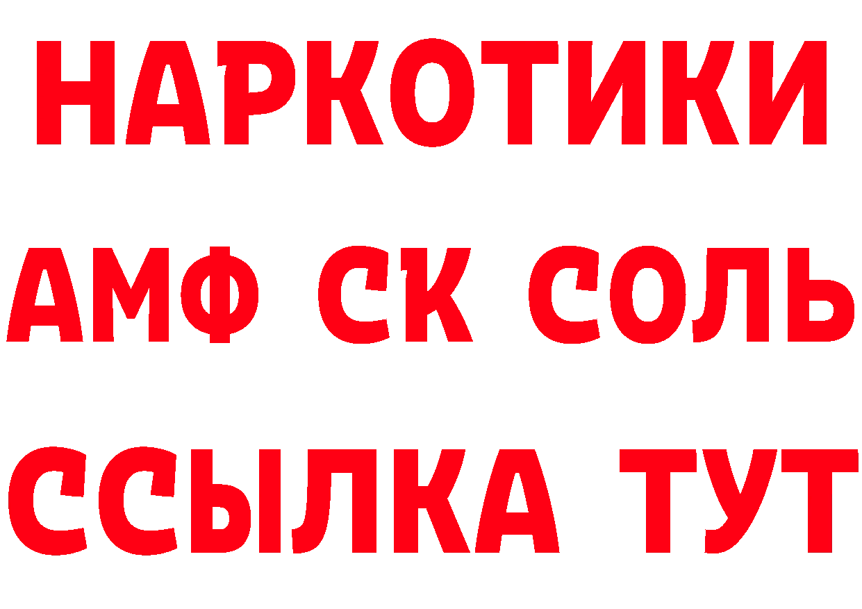 МЕТАДОН VHQ зеркало дарк нет блэк спрут Нахабино