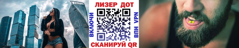 Марки NBOMe 1,5мг Нахабино