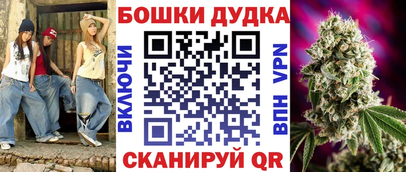 купить  сайты  Нахабино  Шишки марихуана SATIVA & INDICA 